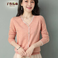 子牧棉麻春裝新款 女韓版百搭套頭薄款V領(lǐng)網(wǎng)紗邊時(shí)尚洋氣針織衫5001 珠光粉 均碼(建議95-135斤)