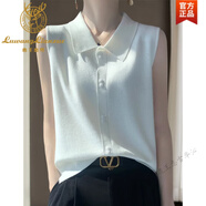 鹿王戀雪氣質(zhì)純色襯衫領(lǐng)針織無(wú)袖背心女2024春夏簡(jiǎn)約百搭打底衫疊穿上衣 白色 L (100-115斤)