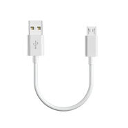 趣器屋適用蘋果4/4s快充數(shù)據(jù)線ipad2/3平板充電線iPhone4蘋果寬口充電線 一條裝【窄頭小口】安卓階梯口 0.25米