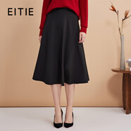 愛(ài)特愛(ài)（EITIE）經(jīng)典傘裙高腰A字通勤OL百搭顯瘦半身裙春夏新款裙子A2506523 極簡(jiǎn)黑20 2XL 175