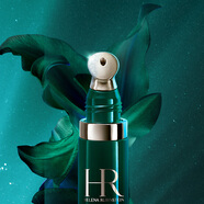 赫蓮娜HR綠寶瓶眼霜15ml禮盒保濕抗皺緊致護膚品化妝品生日禮物送女友