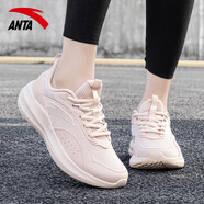 安踏女鞋春季新款運動(dòng)鞋女網(wǎng)面透氣輕便休閑鞋夏季學(xué)生旅游跑步鞋子女 藕灰 40