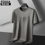 FIXXA大碼男裝短袖T恤男士夏季圓領(lǐng)加肥加大寬松彈力透氣胖子t恤 中灰-1947 XL (建議110-130斤)