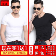鳴瀧短袖t恤男純棉潮牌夏季韓版男士緊身純色圓領(lǐng)半袖體恤打底衫男生潮流半截袖修身彈力抖音網(wǎng)紅同款小白T 白色+黑色 L(體重125-140斤)