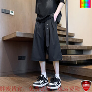 華天牧胖子大碼cleanfit歐美潮牌西裝短褲男夏季vibe高街配腰帶七分褲過 黑色 3XL  建議155-175斤可穿