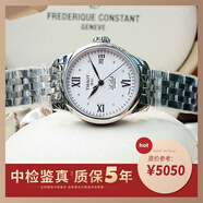 【二手99新】新品天梭（TISSOT）力洛克經(jīng)典系列女表自動(dòng)機(jī)械手表日期顯示瑞士原裝女士腕表官網(wǎng)同款 T41.1.183.16白色鉆刻盤鋼帶款25.3 99新附件齊全