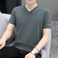 賓色夏季新款男士v領(lǐng)短袖T恤男字母印花修身莫代爾冰絲潮流雞心領(lǐng)體恤 深灰色 4XL
