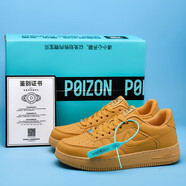 2026新款板鞋男空軍一號男莆田板鞋男防滑耐磨秋冬季學(xué)生休閑男鞋 空軍小麥色【毒盒包裝】 38 (240mm)