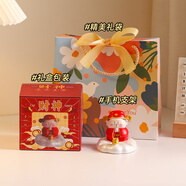 杞樂(lè )生日禮物女創(chuàng  )意財神手機支架送男友桌面擺件實(shí)用伴手禮品工位裝飾 財神手機支架（精美禮袋）