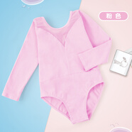 艾舞戈兒童舞蹈服女童芭蕾舞練功服套裝幼兒跳舞衣半身紗裙中國舞體操服 粉色-長(cháng)袖 110 (身高110-120cm)