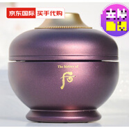 后（WHOO）還幼面霜小樣緊致k皺滋潤凝顏煥顏膏4ml中樣情人520母親節(jié)禮物
