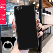 億博睿 oppoA57手機殼a57t保護套A57oppoopa硅膠oppa軟poopa全包防摔opp