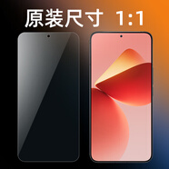 魅族（MEIZU）魅族21原裝高清軟膜魅族21pro原廠膜21note魅族20Classic自帶軟膜 原裝高清軟膜2張送清潔包+刮卡 魅族21Pro