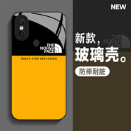 彩見(jiàn) 小米mix4手機殼男mix3新款鋼化玻璃保護套2s全包防摔潮牌撞色北面超薄硬殼簡(jiǎn)約高級感外殼