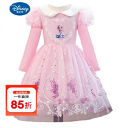迪士尼女童愛(ài)莎連衣裙秋冬新款冰雪奇緣兒童裝艾莎公主裙春秋生日表演服 粉春秋裙(僅裙子) 130 適合身高115cm左右