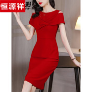 恒源祥設(shè)計感露肩紅色連衣裙女士婚宴禮服裙小個子夏季一步包臀裙子女 紅色 3XL 【135-145斤】