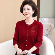 鄂爾多斯產(chǎn)大碼中年媽媽純色羊絨衫毛衣女秋冬開(kāi)衫針織長(cháng)袖上衣厚 酒紅色 L 【建議100-110】