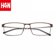 漢（Han Dynasty） 近視眼鏡框眼鏡架男女款 輕防藍(lán)光輻射眼鏡架光學(xué)配鏡 49221 棕色 配1.56防藍(lán)光鏡片0-400度