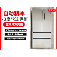 松下（Panasonic）/松下無霜冰箱NR-W591CP-W/CG/CM/581TM/TG/TW/EW57TMA NR-E452PX-T 焦糖棕435升