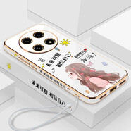 酷斯基 oppoA2pro手機(jī)殼oppo保護(hù)A2por硅膠套5G全包防摔PJG110軟殼opa創(chuàng)意o 【優(yōu)雅白】未來可期軟膜繩 OPPO A2 Pro