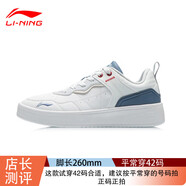李寧男鞋板鞋男子春秋季新款休閑鞋百搭小白鞋低幫運(yùn)動(dòng)鞋男女鞋子 米白色/石灰藍(lán)-1 41