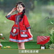杉貝廣西三月三民族服裝兒童少數(shù)壯族女童新款幼兒園演出表演舞蹈服飾 紅色珍珠+三層蓬松公主裙款 110cm(110cm)