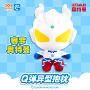 靈動(dòng)創(chuàng)想 賽羅奧特曼毛絨公仔玩偶大號(hào)Q版抱枕男女孩送禮生日禮物 