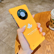 赫致 適用于華為Mate40Pro手機(jī)殼無(wú)邊框P40楓葉nova8抖音Mate30超薄nova7 Mate40/40E【無(wú)邊框-楓葉】黃色