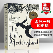英文原版 殺死一只知更鳥(niǎo) To Kill a Mockingbird 世界經(jīng)典名著小說(shuō)60周年紀(jì)念版 藍(lán)思閱讀指數(shù)870L