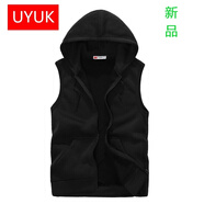 UYUK春秋季薄款男士運動(dòng)馬甲外套韓版連帽背心無(wú)袖開(kāi)衫衛衣潮學(xué)生裝