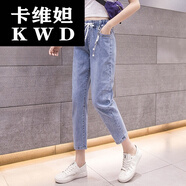高彈力牛仔褲女裝高腰夏天溥款九分修身顯瘦直筒休閑褲哈倫八分小腳褲子 392淺藍(lán)色 S 80斤-95斤