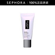植村秀（Shu uemura）羽紗防曬隔離乳 紫色 30ml，紫色