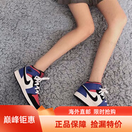 耐克（NIKE）男鞋女鞋Air Jordan 1 AJ1 情侶高幫休閑運(yùn)動(dòng)籃球鞋海外直郵 554724-554725-124 三色 42