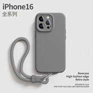 適用iPhone16手機殼新款液態(tài)硅膠蘋(píng)果15純色送掛繩男女感保護殼套 【石墨灰】-新款來(lái)襲-限時(shí)送掛繩 iphone16