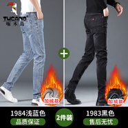 啄木鳥(niǎo)加絨加厚牛仔褲男2025秋冬季新款修身小腳褲子男潮牌休閑彈力長(cháng)褲 1984淺藍色加絨+1983黑色加絨 36