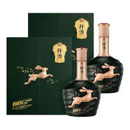 珍酒貴州珍酒 53度醬香型名酒  新老款隨機(jī)發(fā)貨 假一賠十 原箱原碼 53度 750mL 2盒 珍三十兔飛猛進(jìn)