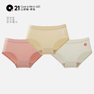 Q21【5A醫(yī)護纖維】兒童內(nèi)褲男童女童寶寶小海綿凈化褲三角平角3條裝 女三角-西柚粉芝士黃舒芙蕾米 3條 130 建議體重43-55斤