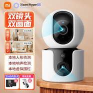 小米攝像頭C300雙攝版高清無線攝像頭監(jiān)控家用室內(nèi)智能攝像機手機遠程監(jiān)控器360度無死角帶夜視全景 【套餐三】小米攝像頭+256G內(nèi)存卡+吊裝支架