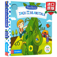 英文原版 杰克與魔豆 Jack And The Beanstalk Busy系列 童話篇親子互動故事 全英文版