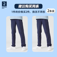 迪卡儂男童褲子兒童春秋季戶(hù)外透氣運動(dòng)長(cháng)褲學(xué)生運動(dòng)褲男KIDS 內里抓絨款藍色+搖粒絨款藍色 165