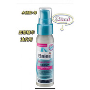 芭樂雅油皮用balea芭樂雅水楊酸爽膚水控油鎮(zhèn)定皮膚200ml 30ml 面部精華