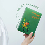 瑞斯美瑞士進(jìn)口面膜綠魚子醬提亮保濕緊致面貼膜 北歐云莓玻尿酸保濕面膜[1盒]