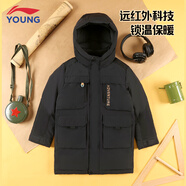 李寧（LI-NING）童裝兒童羽絨服男大童2024新款戶外系列80%鴨絨寬松中長羽絨外套 黑色-4 150cm