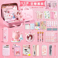 得力（deli）文具套裝禮盒大禮包女孩生日禮物7-14歲10歲男孩電動(dòng)文具小女孩6-12小學(xué)生高顏值六一兒童節(jié)禮物 3-9高年級(jí)【至尊高檔】手提箱款-女孩