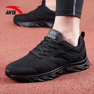 安踏（ANTA）男鞋運動鞋男皮面防潑水防滑軟底跑步黑色 5581-黑-5(網(wǎng)面透氣) 39