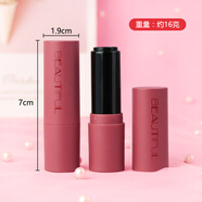 睫蓓5只裝 中國風(fēng)diy口紅管手工自制唇膏殼子圓形方形3D打印京劇空管 5只裝 紅色 【漂亮管】