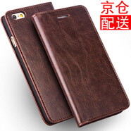 iCoverCase蘋果6s手機殼手機套 適用于iphone6s/plus 6/6splus-5.5英寸咖色+鋼化膜+透明殼