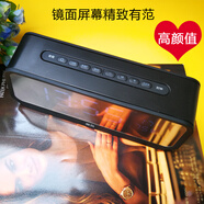 萱品藍牙鬧鐘音箱音響智能電子鬧鐘大音量大聲學(xué)生數(shù)字時鐘可充電夜光 黑色