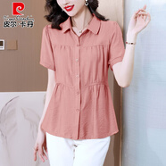 皮爾卡丹時尚棉麻短袖襯衫女夏季2025夏裝新款女士襯衣洋氣收腰顯瘦上衣夏 粉色 S [80-95斤]