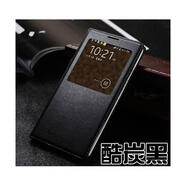 三星（SAMSUNG）Note3通用原裝皮套N9005 9006手機皮套N9008外套殼9009智能保護套 皮套帶智能芯片 酷炭黑 不帶三 三星其他型號